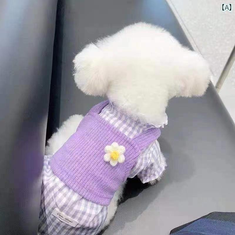 ペット 服 犬 春秋冬 猫 かわいい シャツ セーター 2点 セット テディ 小型 犬