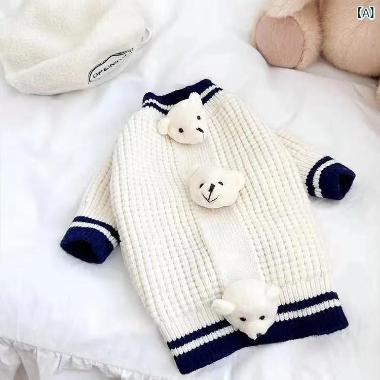 ペット 服 春 セーター プルオーバー 韓国 マルチーズ 小型 犬 セーター 保温性 抜け毛 防ぎ ま