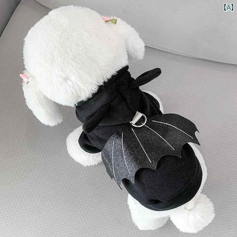 ペット 服 犬 秋 かわいい コウモリ スウェットシャツ テディ ポメラニアン ビション フリーゼ 子犬 牽引