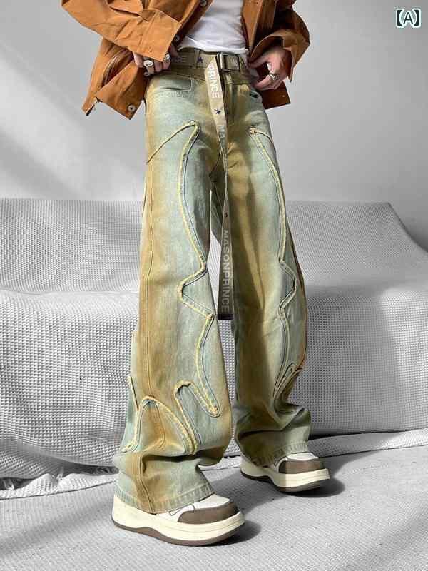 メンズ アメリカン ストリート レトロ ウォッシュ 加工 ダメージ ジーンズ ヒップ ホップ ストリート 高い ストレート スリム パンツ