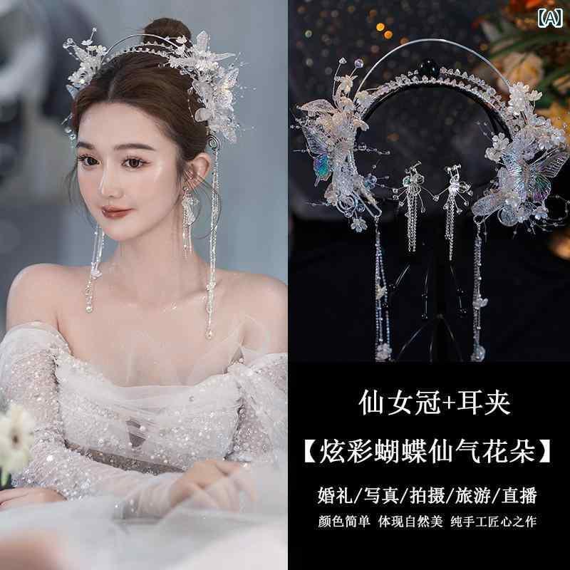 ブライダル ヘッドアクセサリー 結婚式 ウェディング パーティー 婦 花嫁 舞台 小道具 コスプレ ヘッド ウェア シンプル スーパー フェアリー ヘア フープ 聖 王冠 タッセル ドレス 白 ガーゼ プリンセス ヘア アクセサリー