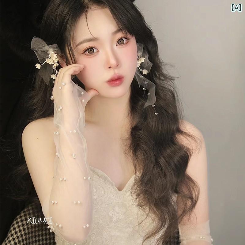ブライダル アクセサリー ウェディング パーティー 結婚式 花嫁 婦 小物 韓国 ロング パール 指し 袖 チュール ふんわり 手袋 舞台 写真 フォト