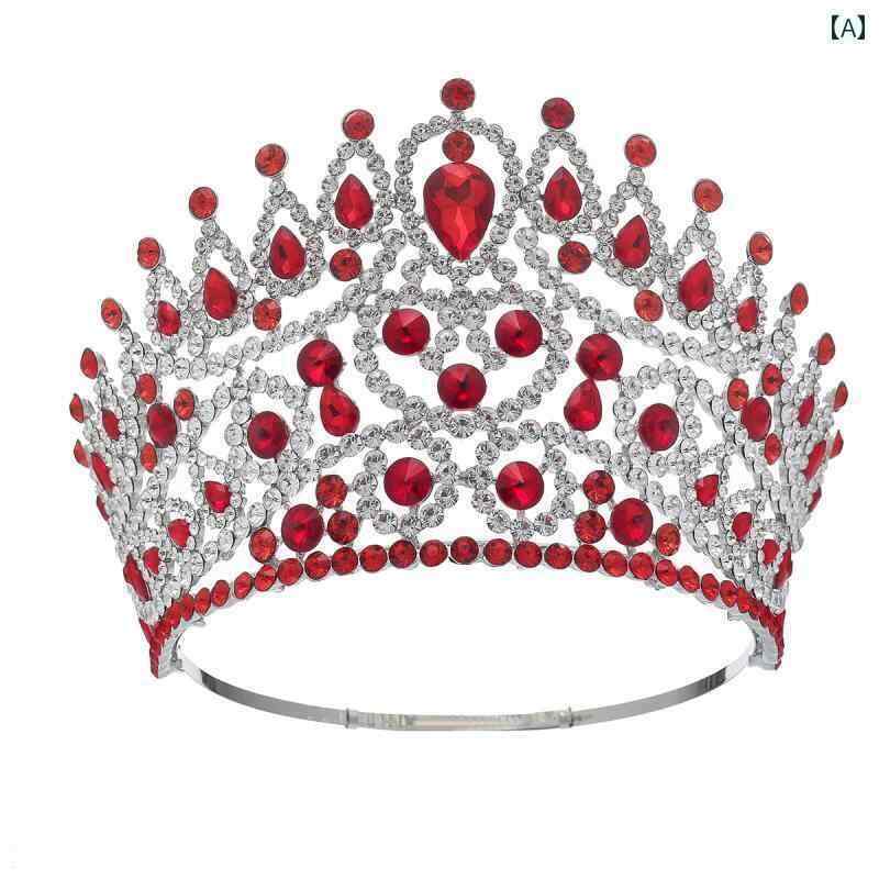 ブライダル アクセサリー 小物 ウェディング 結婚式 パーティー 婦 花嫁 舞台 小道具 コスプレ クラウン ヘア アクセサリー 美人 コン ステージ 桂樹 バロック クラウン フルクラウン 6,640円