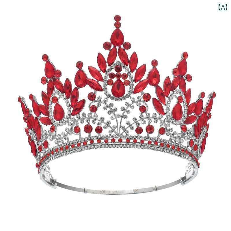 ブライダル アクセサリー 小物 ウェディング 結婚式 パーティー 婦 花嫁 舞台 小道具 コスプレ クラウン ヘア アクセサリー 美人 コン ステージ 桂樹 バロック クラウン フル クラウン クラウン