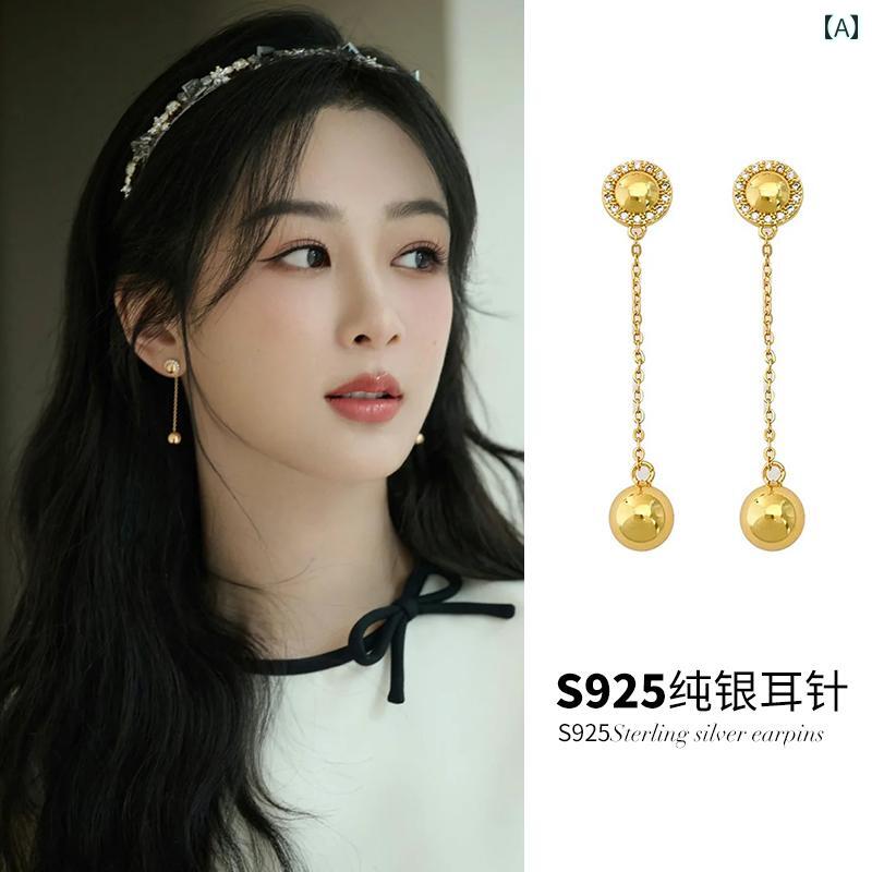 レディース アクセサリー ゴールドイヤリング ロング ラウンド ボール タッセル イヤリング スターリングシルバー スリム イヤリング スタッド イヤリング
