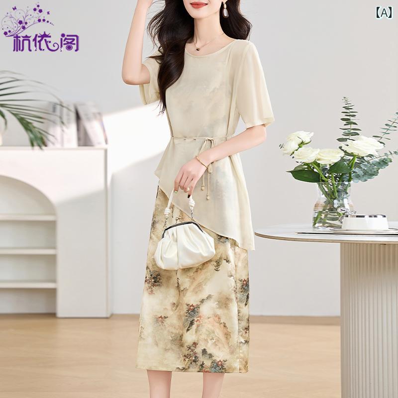 セットアップ レディース 上品 おしゃれ 夏 軽量 涼しい 涼しい 涼しい 涼しい ファッション 風 スーツ スカート