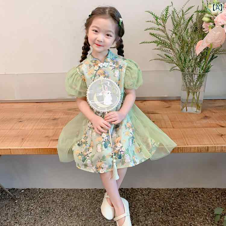 子供服 女の子 キッズ かわいい おしゃれ 少女 夏 スタンドカラー 斜め 前立て パフスリーブ サイズ 半袖 チャイナ 花柄 グリーン