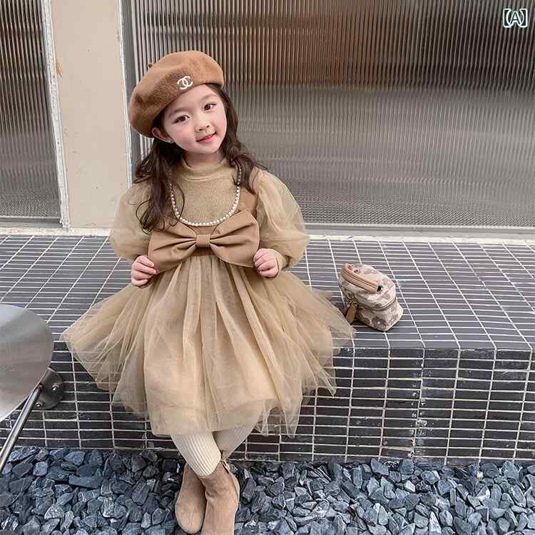 子供服 女の子 キッズ かわいい おしゃれ 少女 春 軽量 涼しい 涼しい 涼しい 涼しい ブラウン 長袖 パフスリーブ メッシュ プリンセス 誕生日 大きめ リボン