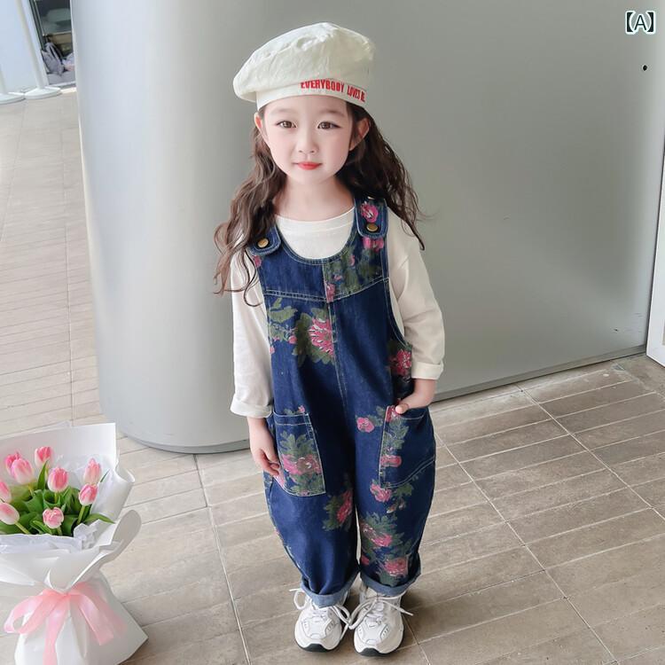 子供服 女の子 キッズ かわいい おしゃれ 春秋 ローズ ダーク ブルー デニムオーバーオール 韓国 ロング パンツ