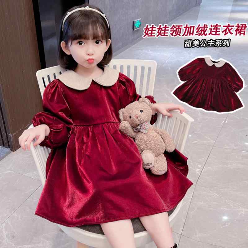 子供服 女の子 キッズ かわいい おしゃれ 長袖 秋 韓国 ベビー 秋 人形 襟 プリンセス スカート