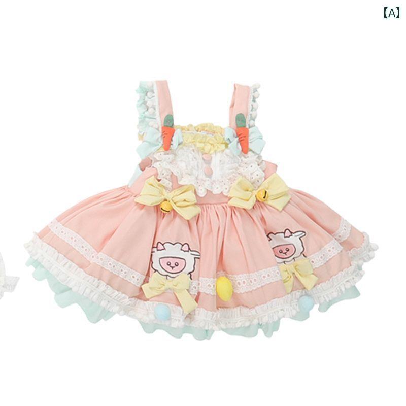 子供服 女の子 キッズ かわいい おしゃれ ロリータ 幼児 プリンセス 夏 ロリ サスペンダー パフ スカート