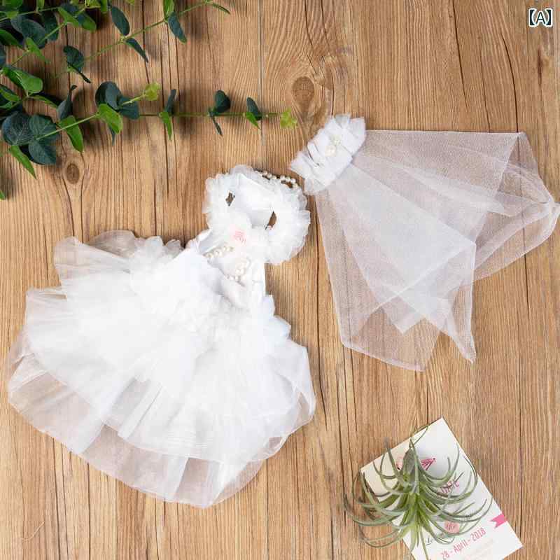 犬服 ドッグウェア フォーマル 結婚式 かわいい おしゃれ ペット ウェディングドレス 夏 薄手 涼しい スカート ピンク ホワイト