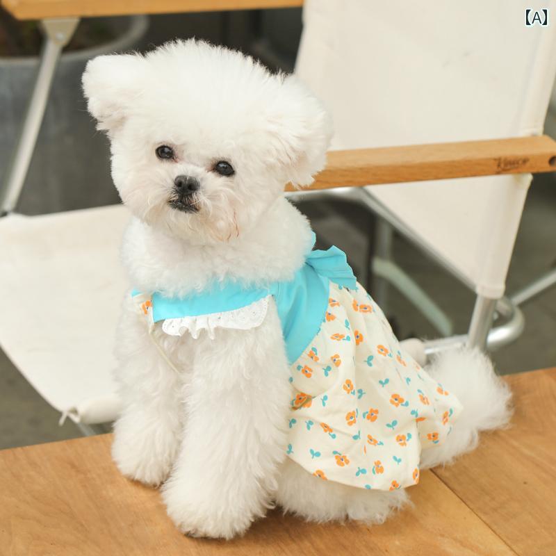 犬服 ドレス スカート ワンピース ドッグウェア かわいい おしゃれ ペット 夏 小型犬 ブルー レッド イエロー