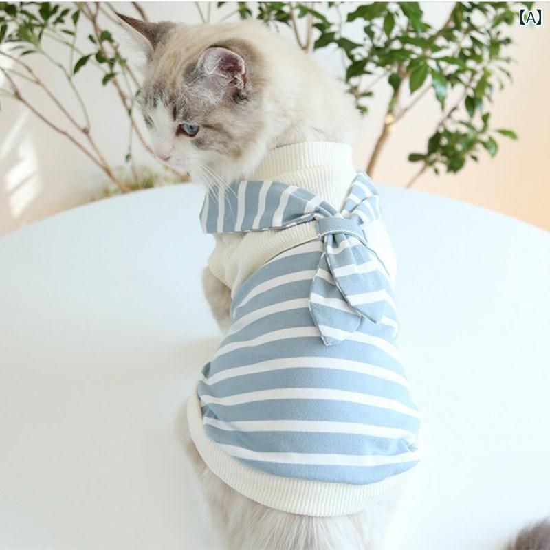 犬服 ドレス スカート ワンピース ドッグウェア かわいい おしゃれ ペット 猫 ボーダー 猫 薄手 涼しい 小型犬 春夏 ベスト ブルー ピンク