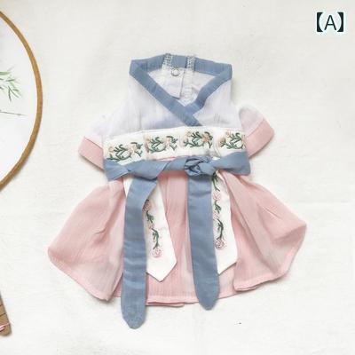 犬服 ドレス ワンピース ドッグウェア かわいい おしゃれ ペット 猫 猫 夏 韓服 ピンクブルー