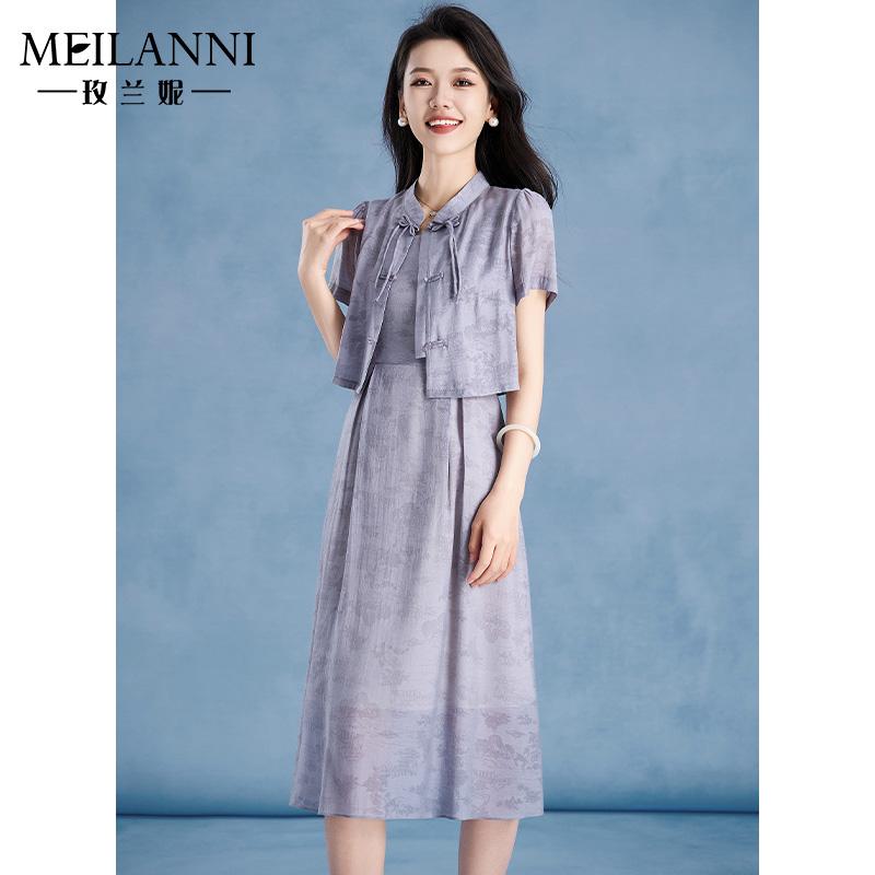 レディース ファッション おしゃれ 上品 きれいめ 通勤 オフィス カジュアル 婦人服 デート 女子会 ドレス｜おうち健康生活