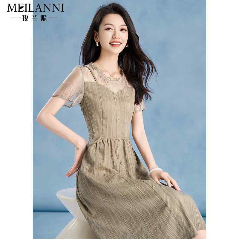婦人服 威厳 スカート