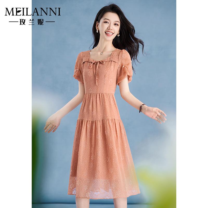 レディース ファッション おしゃれ 上品 きれいめ 通勤 オフィス カジュアル 婦人服 デート 女子会 ドレス｜おうち健康生活