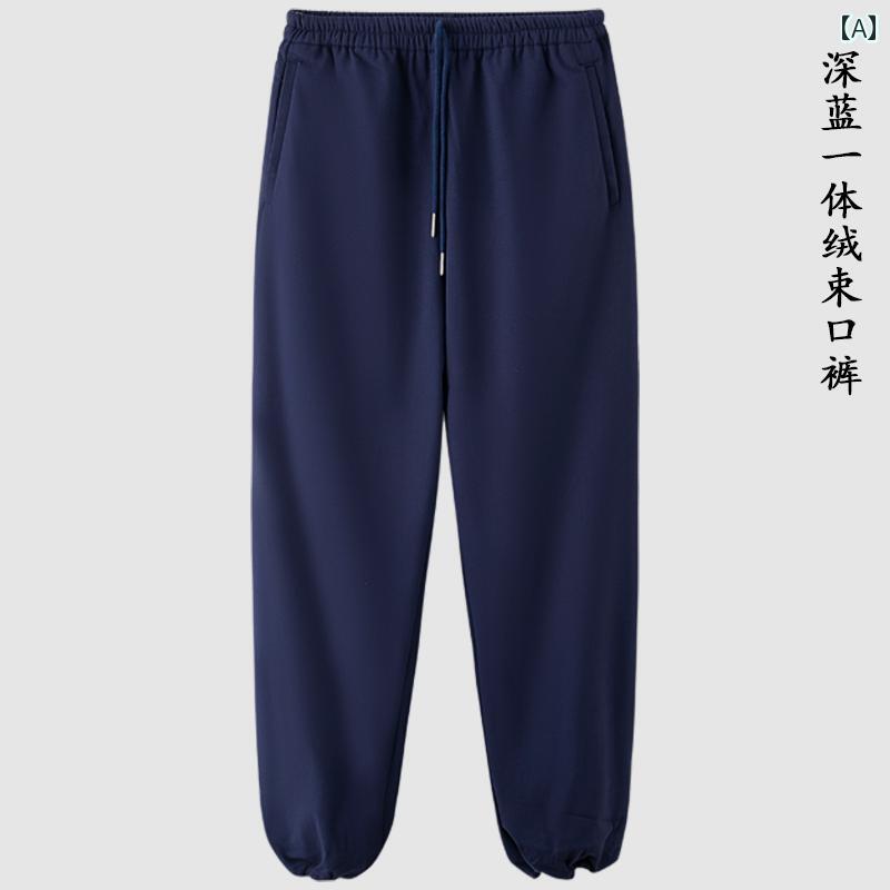 太極拳 パンツ ズボン メンズ レディース カンフー 練習 ウェア 秋冬 裏起毛 暖かい 武道 ゆったり ホワイト ブラック ブルー