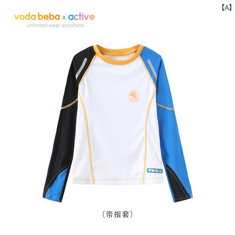 tシャツ キッズ 子供服 男の子 ロンT 長袖 ラグランスリーブ ストレッチ 通気性 快適 スポーツ 春秋 ホワイト ブルー グレー