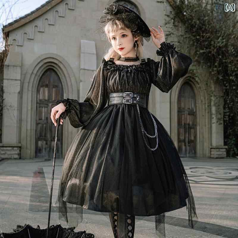 ロリータ ファッション コスプレ 衣装 ドレス ゴシック ダーク デイリー ドレス イレギュラー 8,096円