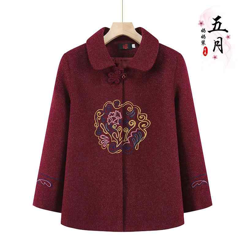 ミセス ファッション おしゃれ 婦人服 上品 淑女 レディース 春秋 唐 セットアップ 上着 春 ゆったり 刺繍 ウール 上着 夫人