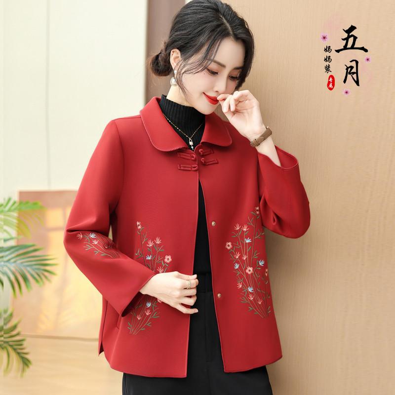 ミセス ファッション おしゃれ 婦人服 上品 淑女 レディース 春 ジャケット 中国 チャイナ風 レトロ ボタン 刺繍 唐 装 トップス 結婚式 パーティー 衣装 トレンディ｜おうち健康生活