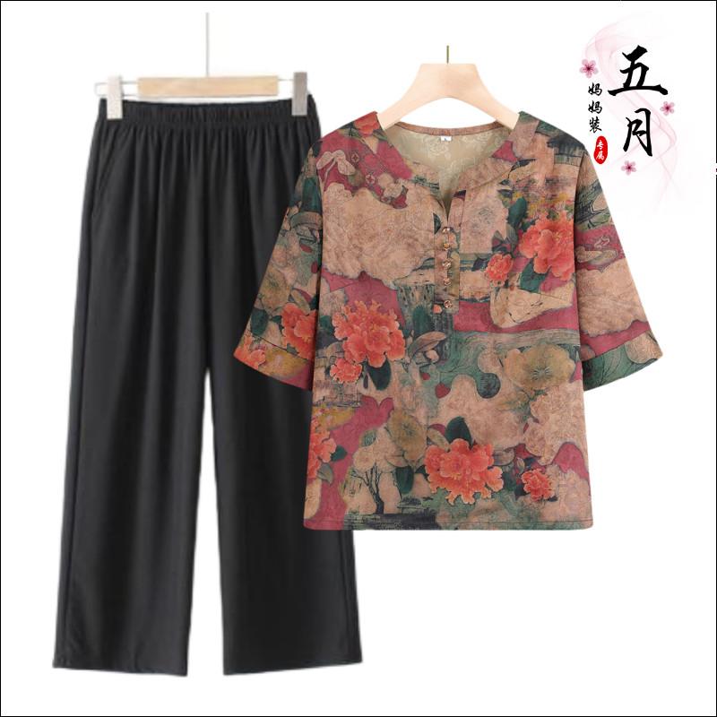 ミセス ファッション おしゃれ 婦人服 上品 淑女 レディース 夏 半袖 Tシャツ 小さめ セットアップ 夏 4,957円