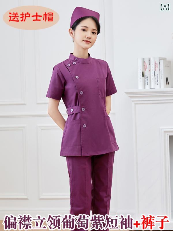 ナース服 大きめサイズ レディース メンズ トップス パンツ セット 春夏 長袖 半袖 スタンドカラー 丸襟 ボタン ポケット 吸汗 通気 シンプル 無地 紫 緑 手術室 救急 作業