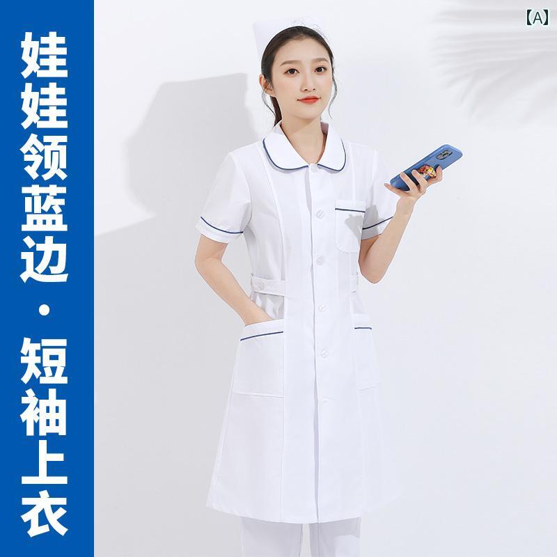 ナース服 大きめサイズ レディース トップス パンツ キャップ セット 春夏 半袖 スタンドカラー 丸襟 ボタン ポケット 薄手 涼しい スリム しわにりにくい シンプル 白 ピンク 青 作業