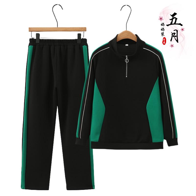 ミセス ファッション おしゃれ 婦人服 上品 淑女 レディース スポーツ セットアップ 春秋 おしゃれ フレッシュ 2点 セット 秋 ウェア セット