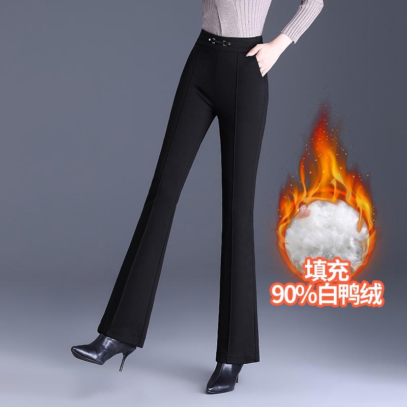 レディース ファッション シンプル オフィス 普段使い おしゃれ ダウン パンツ 暖かい 厚手 ブーツ カット パンツ ハイウエスト スリム 冬 アウター ホワイト ダウン 綿 パンツ｜おうち健康生活