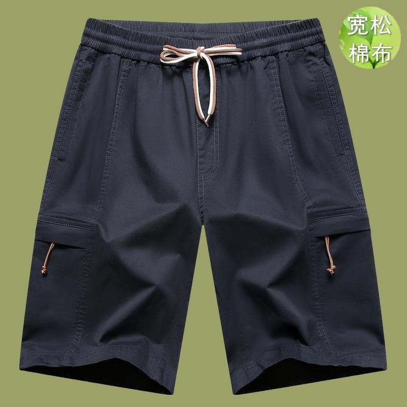 綿 ショート パンツ 夏 薄手 涼しい スポーツ 五分丈 ハーフ ハーフ パンツ アウターウェア ストレッチ ウエスト ビーチ パンツ トレンディ