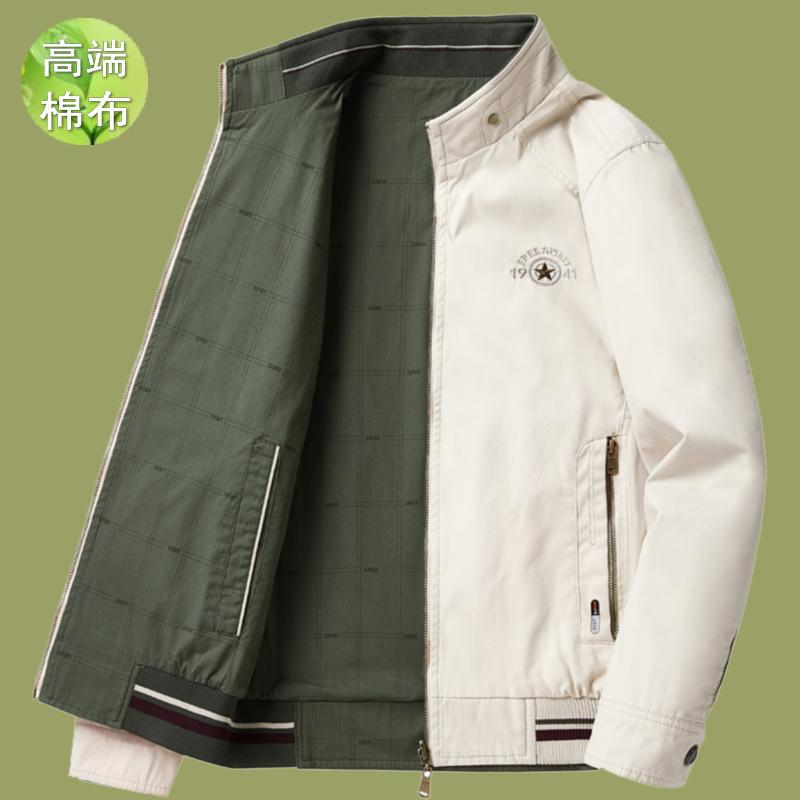 リバーシブルジャケット 春秋 リバーシブルジャケット コットン スタンドカラー 大きいサイズ フロント バック 紳士服|おうち健康生活