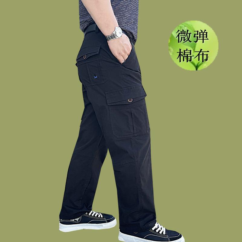 アメリカン パンツ 秋 大きいサイズ アウトドア マルチ ポケット ストレート 冬 パンツ