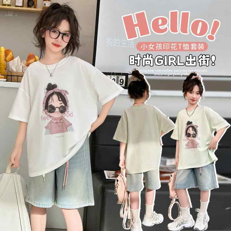 子供服 女の子 セットアップ おしゃれ カジュアル 夏 韓国 ズボン パンツ 2点セット