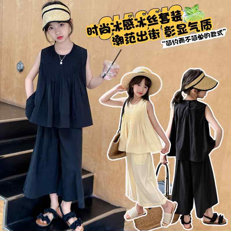 子供服 女の子 セットアップ おしゃれ カジュアル 夏 韓国 パンツ 2点セット