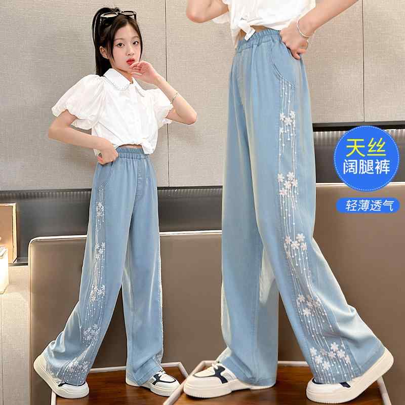 女の子 パンツ デニム カジュアル おしゃれ テンセル ジーンズ 夏 薄手 涼しい 子供 韓国 ワイドレッグ トレンディ 子供