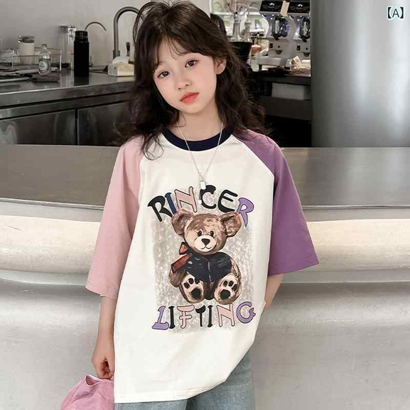 女の子 ファッション キッズ Tシャツ 夏 薄手 涼しい 子供 半袖 トップス 子供 韓国 夏 Tシャツ