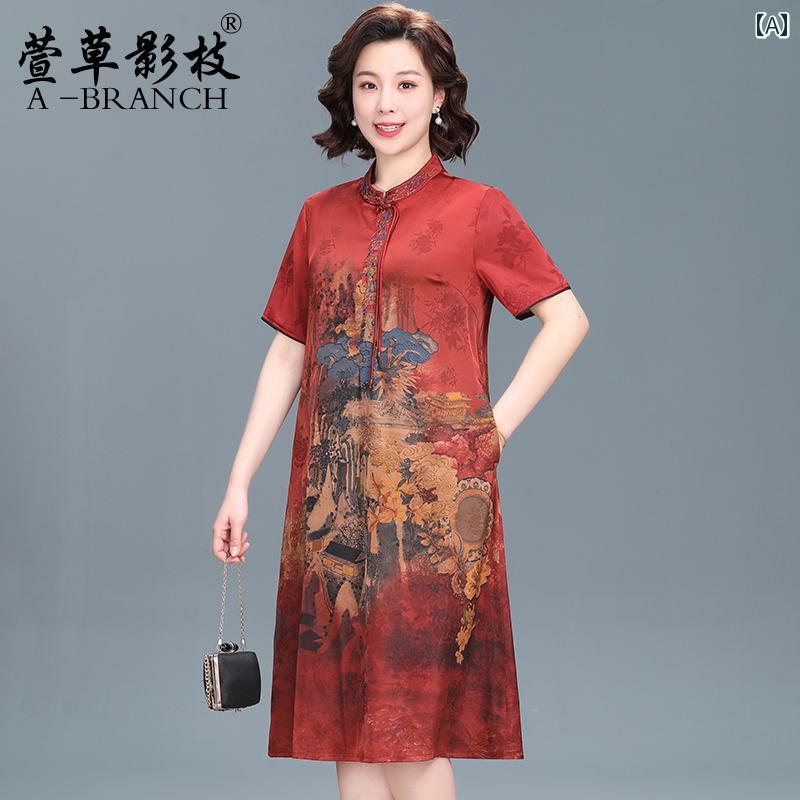 ミセス ファッション 婦人服 体型カバー 上品 淑女 レディース ドレス 夏 ドレス 半袖 高貴 スカート