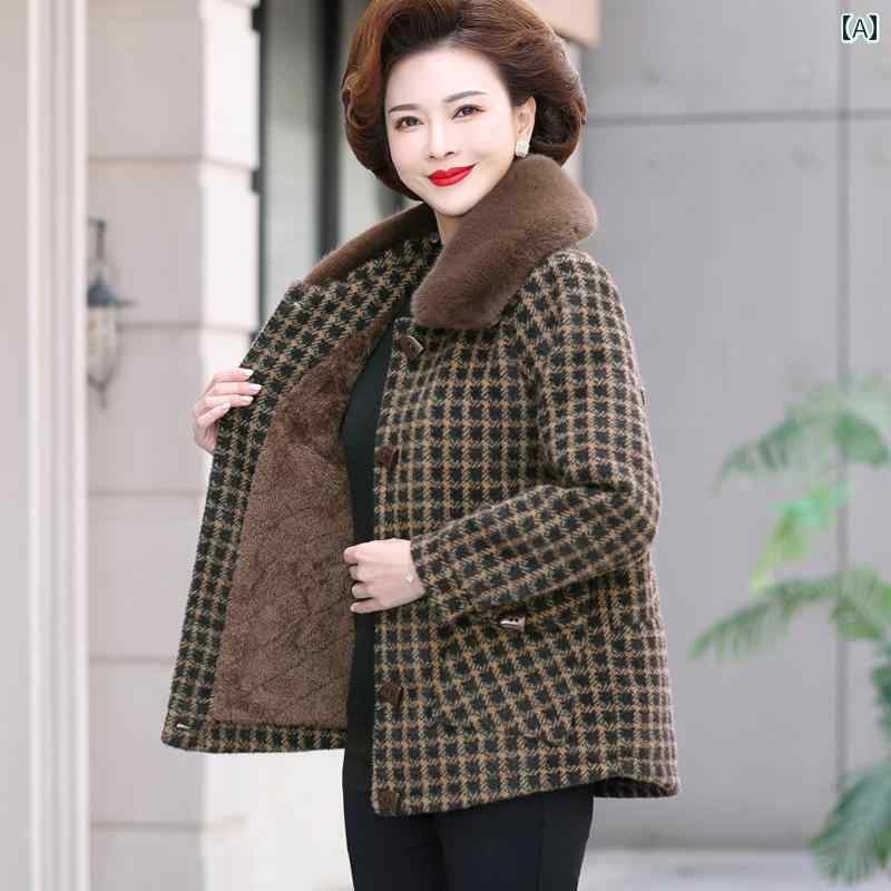 ミセス ファッション 婦人服 体型カバー 上品 淑女 レディース 冬 ファー 起毛 コート ウール 秋冬 起毛 厚手 綿