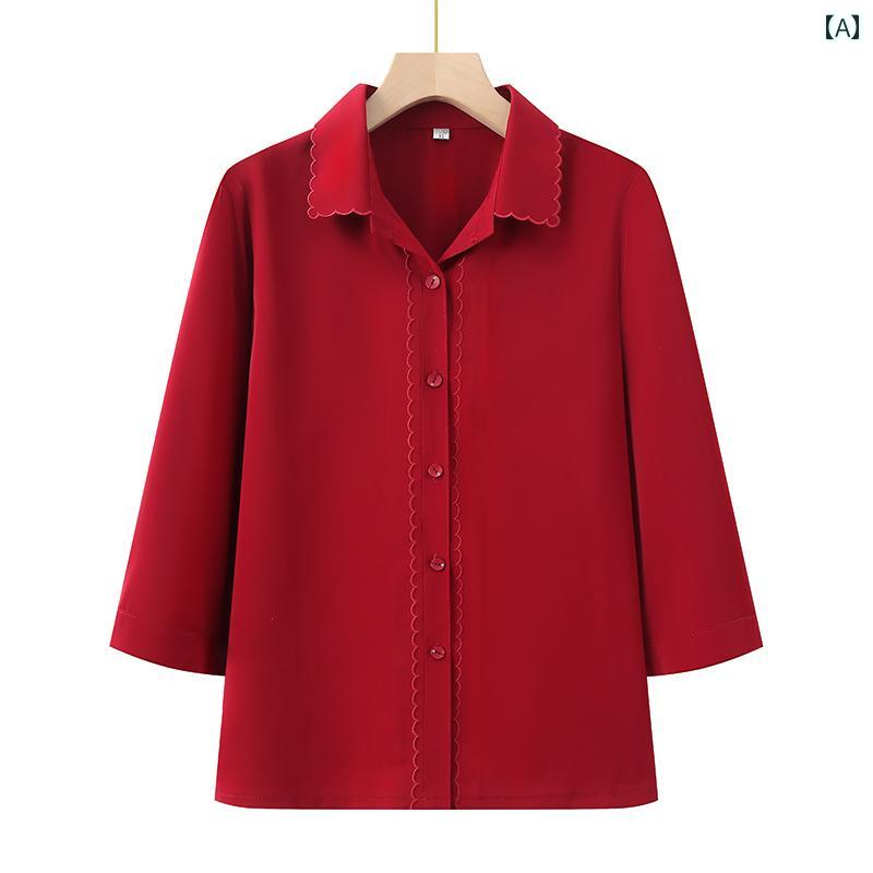 ミセス ファッション 婦人服 体型カバー 上品 淑女 レディース 夏 襟 シャツ 夏 セットアップ ゆったりお じいさん シャツ 7,028円