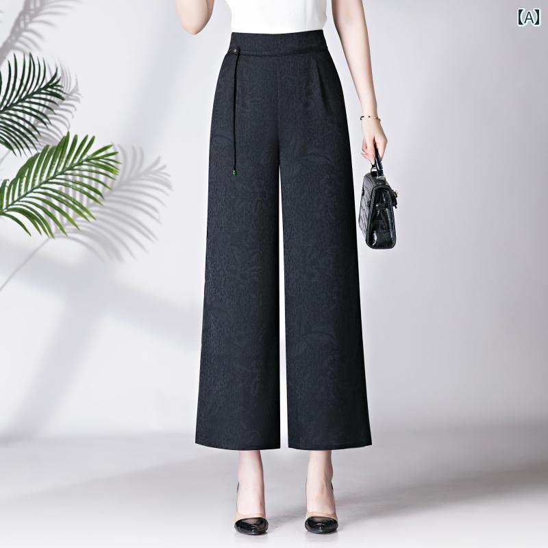 レディース ファッション シンプル オフィス 普段使い 夏 薄手 涼しい 九分丈 パンツ チャイナ風 ゴム バンド ワイドレッグ パンツ 服装 カジュアル ゆったり 大きいサイズ パンツ|おうち健康生活