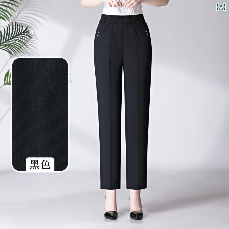 レディース ファッション シンプル オフィス 普段使い 夏 服 快適 九分丈 パンツ ストレッチ性 カジュアル パンツ ストレート パンツ｜おうち健康生活