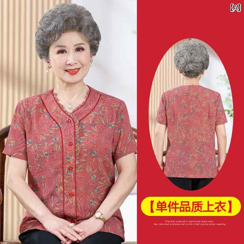 ミセス ファッション 婦人服 体型カバー 上品 淑女 レディース 夏 シャツ チャイナ セットアップ 夏 2点 セット