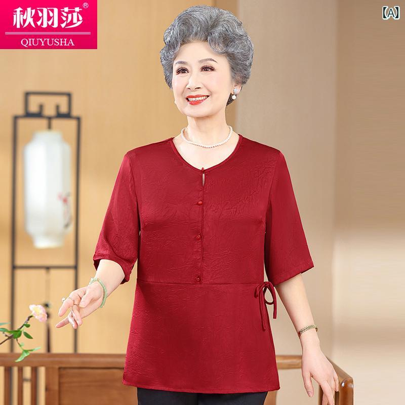 ミセス ファッション 婦人服 体型カバー 上品 淑女 レディース 夏 中国 セットアップ チャイナ風 2点 セットアップ