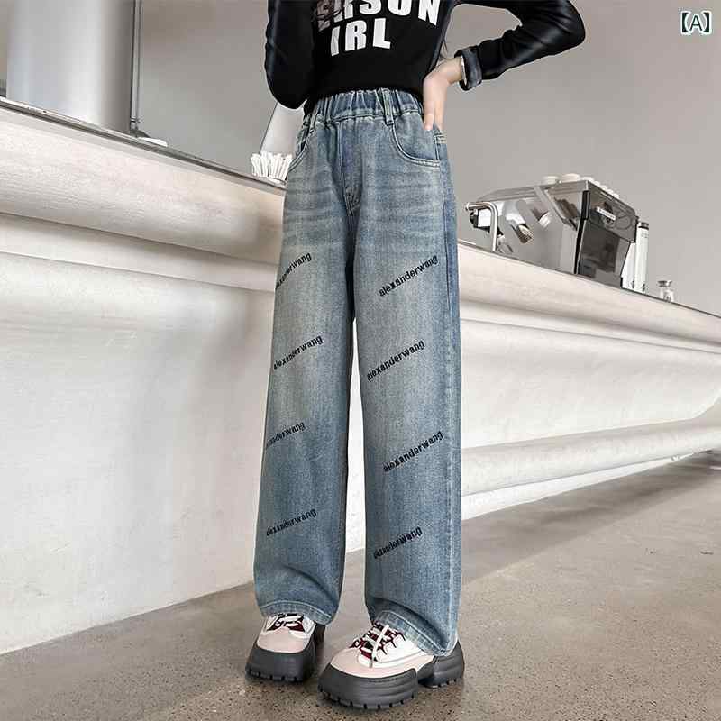 デニム パンツ 女の子 カジュアル おしゃれ キッズ 子供 ジーンズ 春秋 大きめ ワイドレッグ 西洋風 韓国 トレンディ ストレート