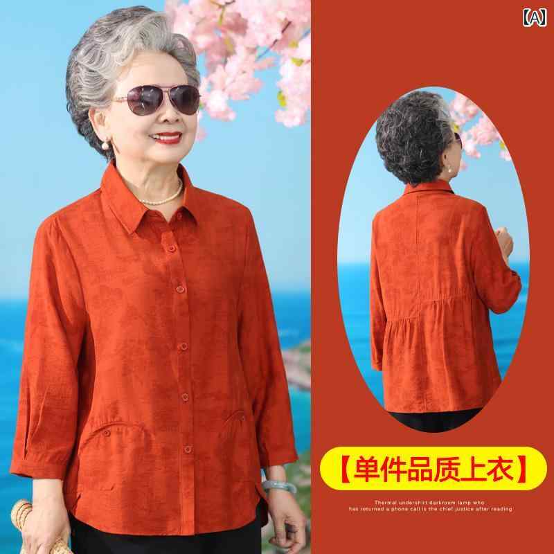 ミセス ファッション 婦人服 体型カバー 上品 淑女 レディース 夏 シャツ 七分袖 シャツ カジュアル セットアップ トップス
