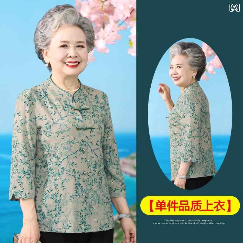 亭主持ち 流行り物 お上さん服 体型押しかぶせる 雅びやか 小母さん レディース プルオーバー 瀬戸もの風 気が大きい大きさ セットアップ 夏 お召しもの 唐 セットアップ トップス
