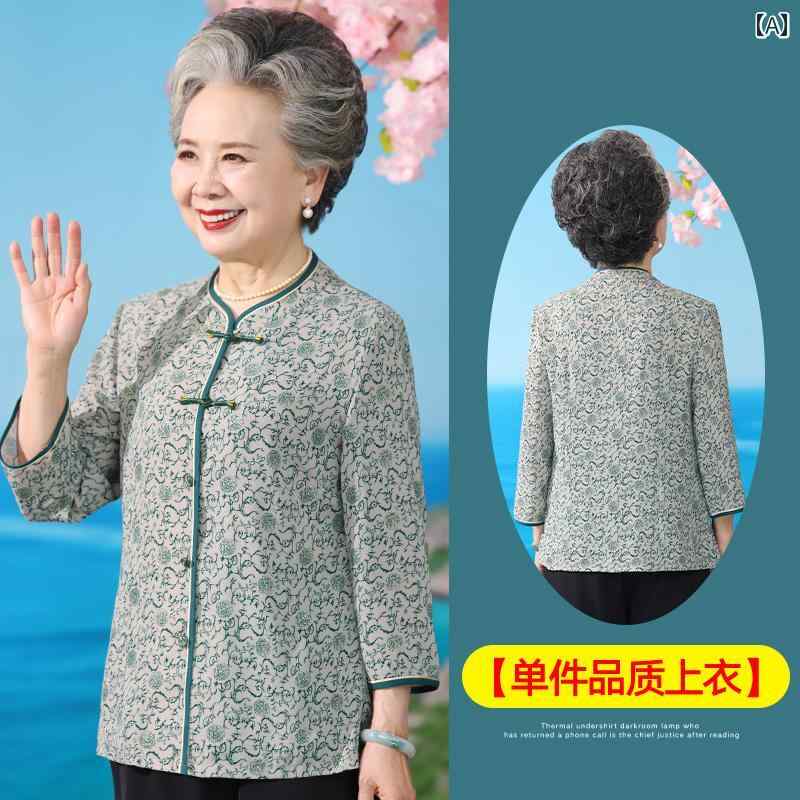 亭主持ち 流行り物 お上さん服 体型押しかぶせる 雅びやか 小母さん レディース 夏 瀬戸もの風 七分袖 プルオーバー セットアップ プルオーバー トップス